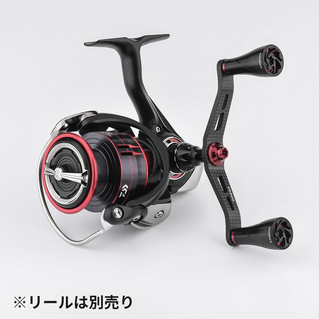 Gomexus FY98 Rollengriff aus Carbon Kompatibel mit Daiwa Spinnrolle Rolle Doppelgriff Gekkabijin Caldia Emeraldas Ersatz 98mm mit