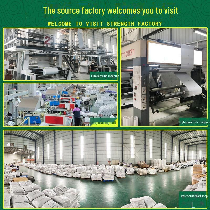 Black 12-Wire Thickened Waterproof Self-Adhesive E-commerce Packaging Bag