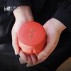 Lubao Auspicious Cloud Ruyi Tea Infuser Cup