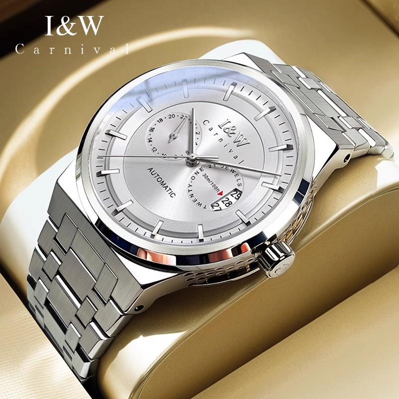 Reloj CARNIVAL Mens Fashion Mechanical Watch Brand Luxury MIYOTA Automatic Movement Wristwatches for Man Waterproof Montre Homme