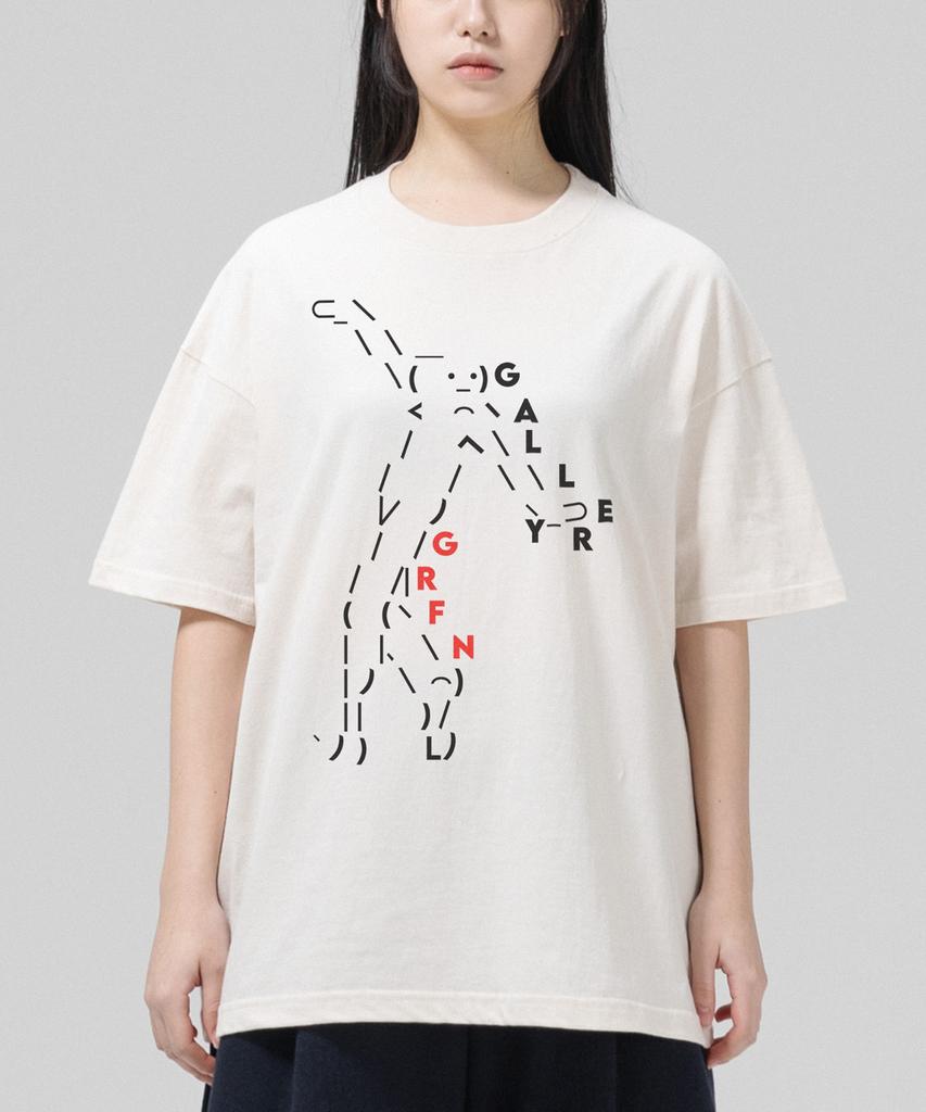 Geulaenpini Dance Emotion Oversized Short Sleeve T-Shirt - Natural Cotton