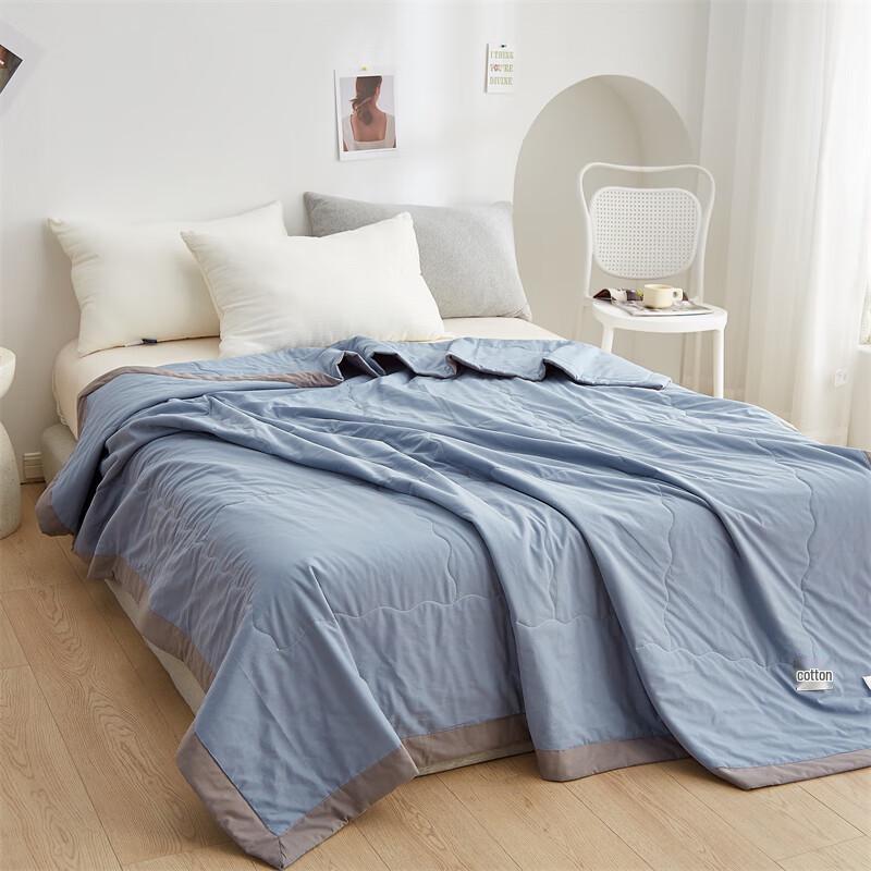 Ausom A-Class Pure Cotton Solid Summer Quilt