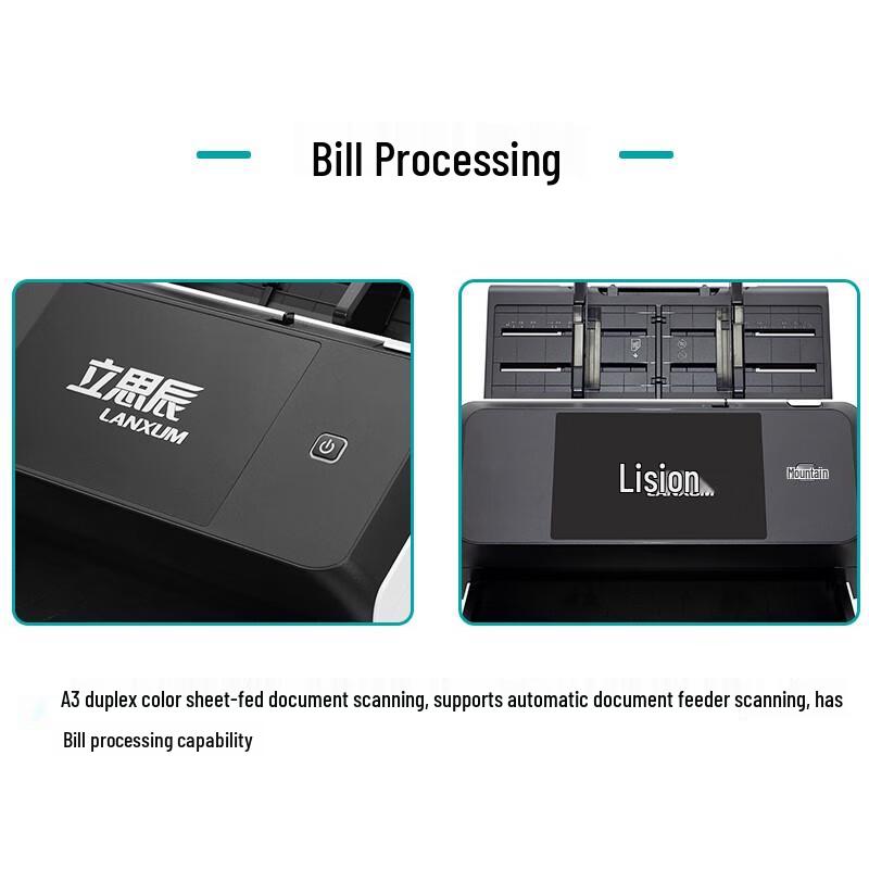 LANXUM G5260F A3 Color Sheet-fed Scanner CN Plug (adapter Included)