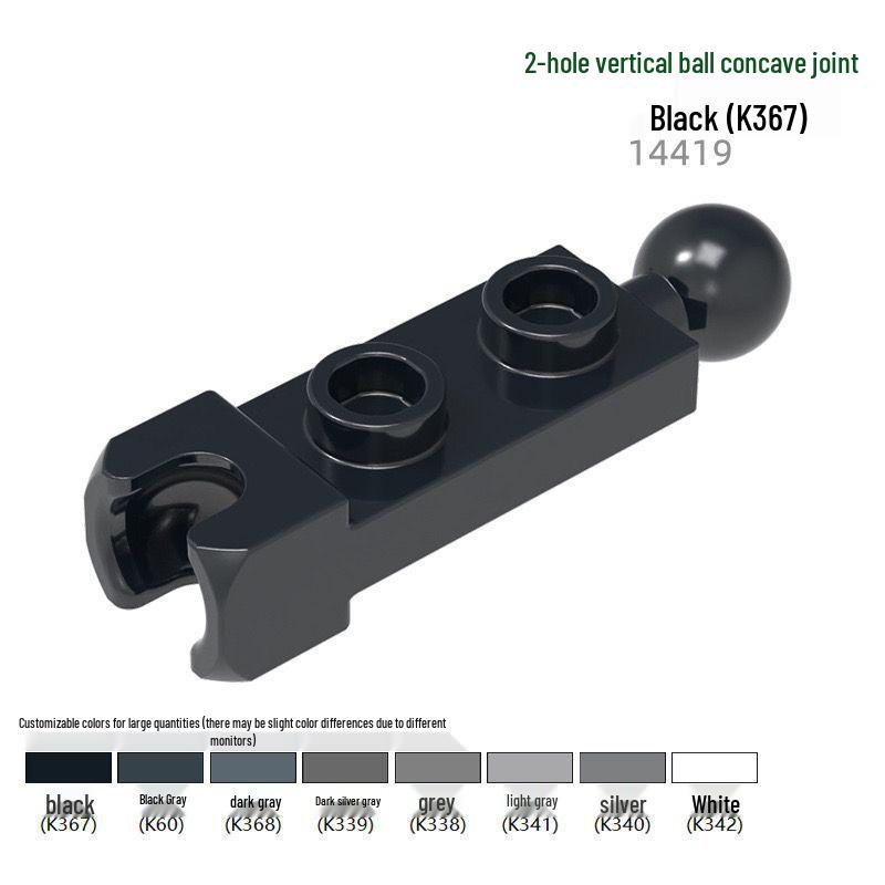 14419 Пластина 1x2 с шаровым и пазовым соединителем, Совместима с мелкими деталями LEGO 1 piece