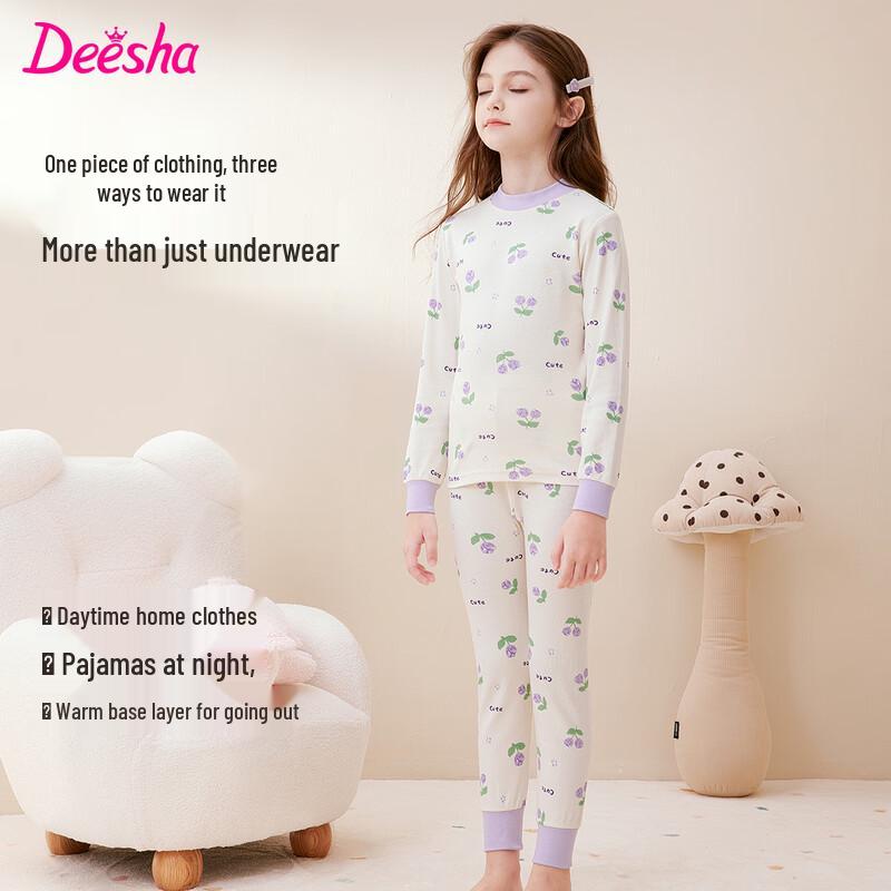 DEESHA Girls' Antibacterial Cotton Thermal Underwear Set