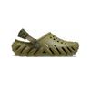 Crocs Unisex Aloe Green EVA Closed Toe Slip On 2cm Clogs 207937-3UA
