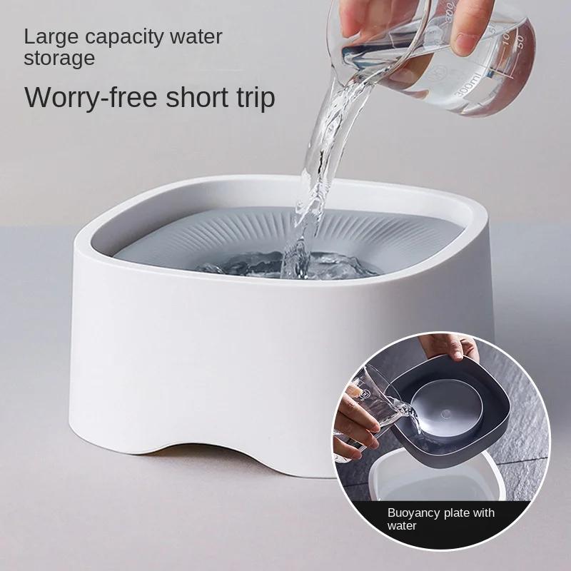 Pet Floating Water Bowl Wet Mouth Cat Bowl Dog Bowl Pet Water Dispenser Pet Supplies Floating Water Bowl