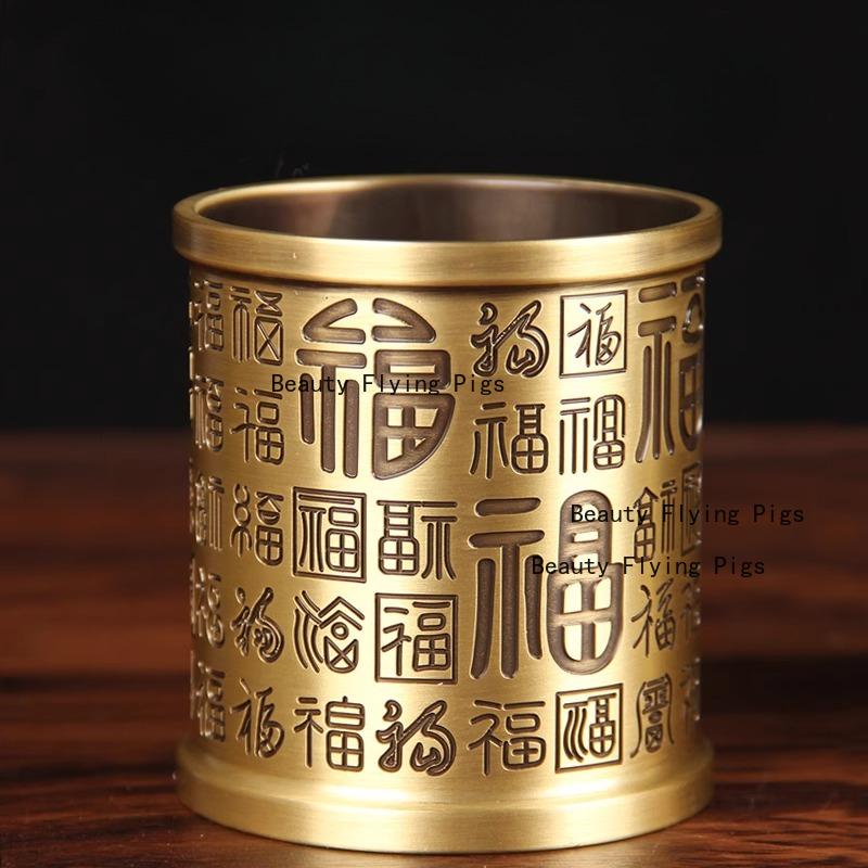 1pc Metal lucky character pattern pen holder Teacher's Day Gift Chinese style, Office desktop decorations, Pencil holder
