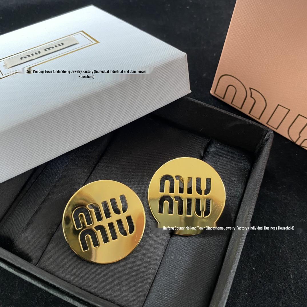 

Серьги-пусеты Miu Miu Сердце Эмаль - Женская Мода Универсальные Высокая Версия Ювелирные Изделия с Буквами Miu