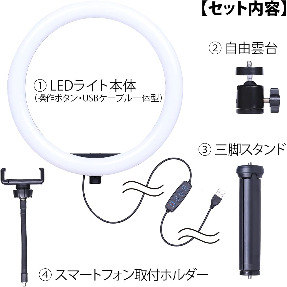 Kenko LED Light Compact Tripod Included 10-inch LED Ring Light with 10 Brightness Levels, Smartphone Mounting Arm Included, for Video Streaming and Vl