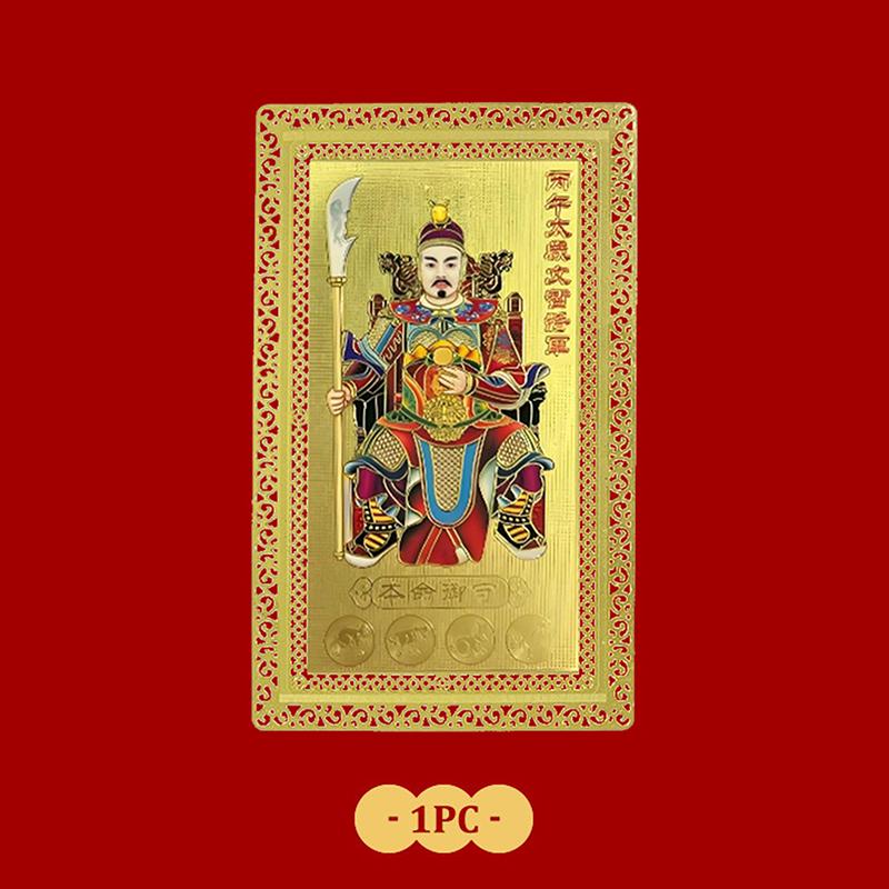 2026 Karta Amuletu Tai Sui Feng Shui Modlitwa Złota Karta Egzorcyzmy Ochrona Budda Prezent Amulet Bezpieczny Przynosi Bogactwo i Skarb