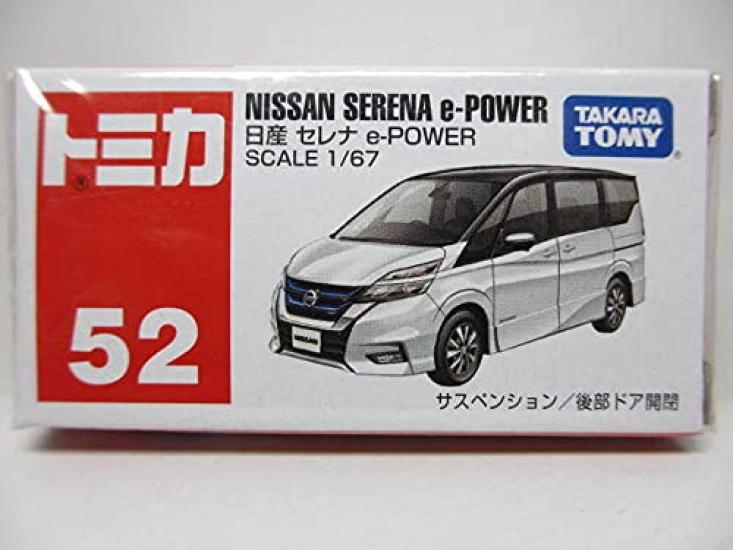 

Nissan Serena TomicaNo52 e-POWER