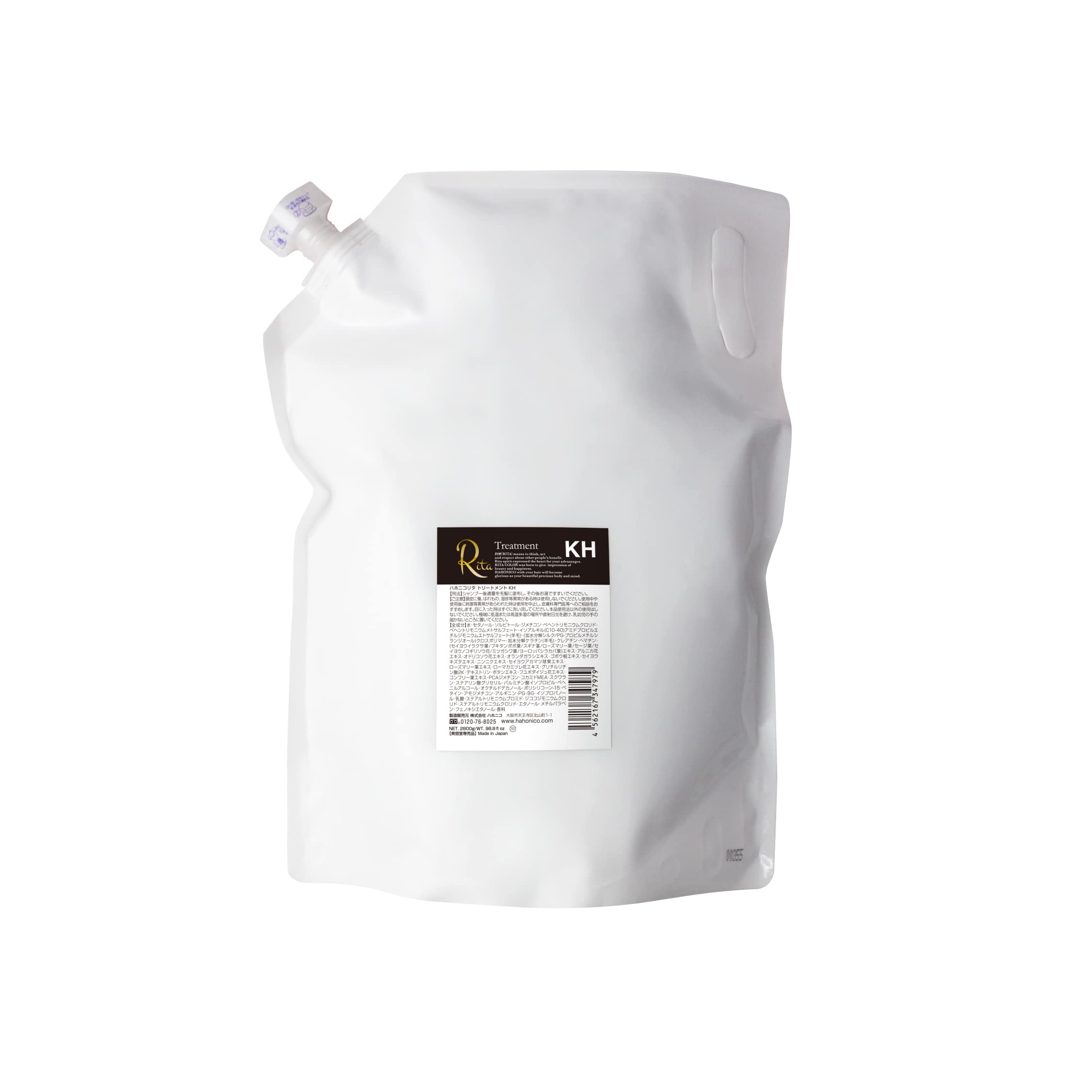 

Hahoniko Rita Treatment KH 2800g