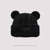Winter bear new plush ear protection knitted hat female cute fashion versatile face small wool hat