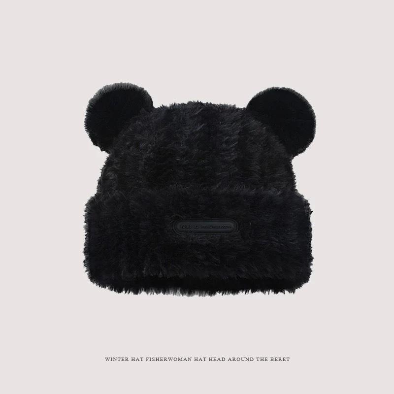 Winter bear new plush ear protection knitted hat female cute fashion versatile face small wool hat