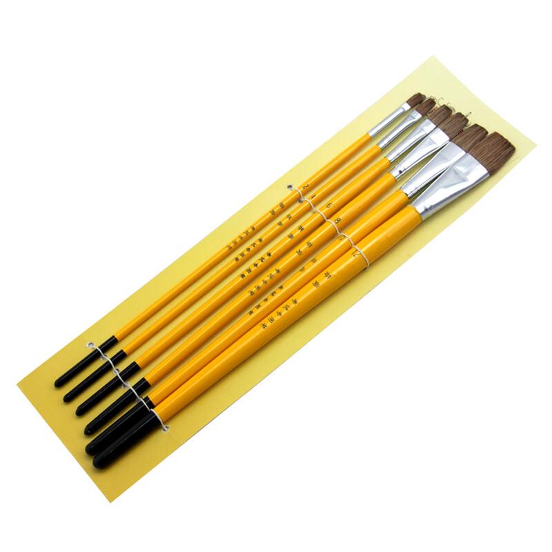 Fen Shang Art Paint Brush Set for Students