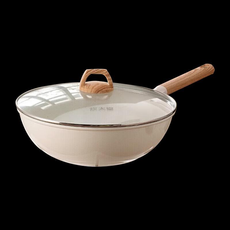 Cooker King 32cm Maifan Stone Non-stick Flat Bottom Wok