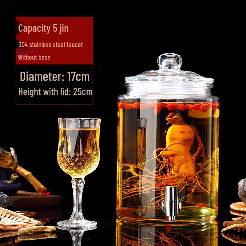ZISIZ Home Brewing Glass Jar with Stainless Steel Faucet