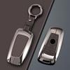 BMW 3 Series 320GT / 5 Series LI525 / X1, X3, X5, X7 Key Case - Men's & Women's High-End Key Shell