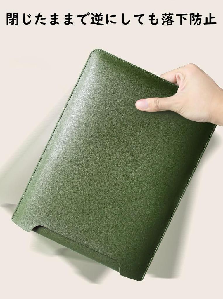 Ryo Easy Living Store Laptop Sleeve Fits up to with power supply storage pouch and mousepad slim tablet PC Case, 14-inch laptops, function, design,