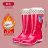 New Pvc Adult Tall Rain Shoes for Women, Wearing Non-slip and Waterproof Thick-soled Rain Boots for Women