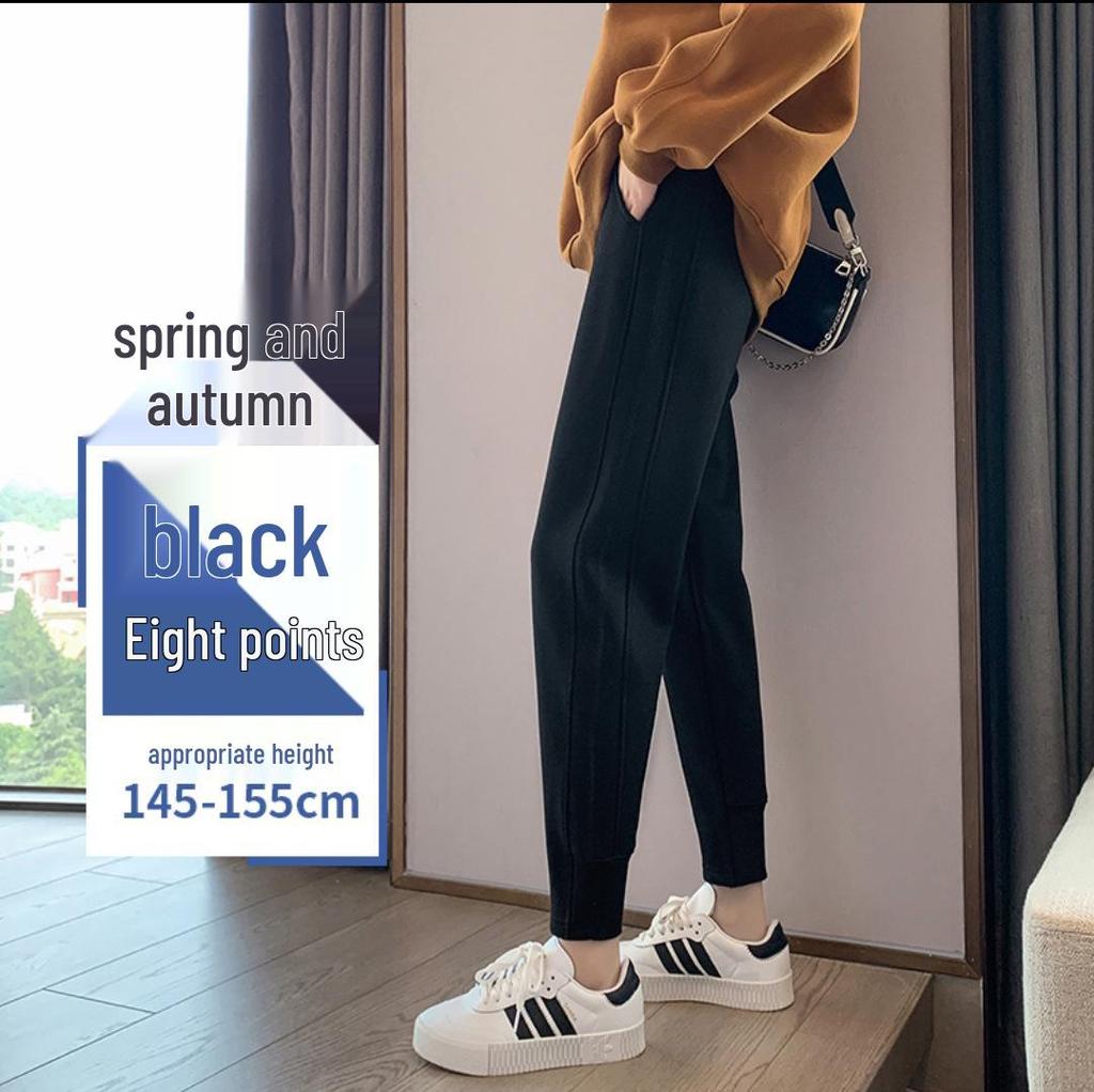 Women's High-Waisted Cotton Blend Harem Sweatpants - Spring 2025 Style, Thin, Casual, Age-Reducing, Nine-Tenths Length, Cuffed.