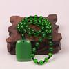 Unisex Wushi Pai Pendant Necklace: Imitation Jade Ping'an Pai Xinjiang Hetian Jade Glass Pendant