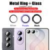 Metal Ring 3D Lens Cover for Samsung Z Flip8 Flip7 Fold8 8Ultra Fold7 Camera Protective Glass For Galaxy Z Flip 8 7 Fold 8 Ultra 4