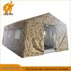 Langshuo Large Outdoor Inflatable Camouflage Command Tent