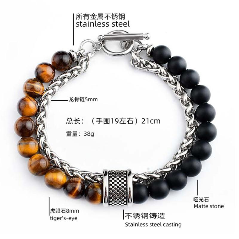 1 Stück Herren Armband aus mattem Edelstahl mit Tigerauge Stein Armband - Herren Schmuck Armband