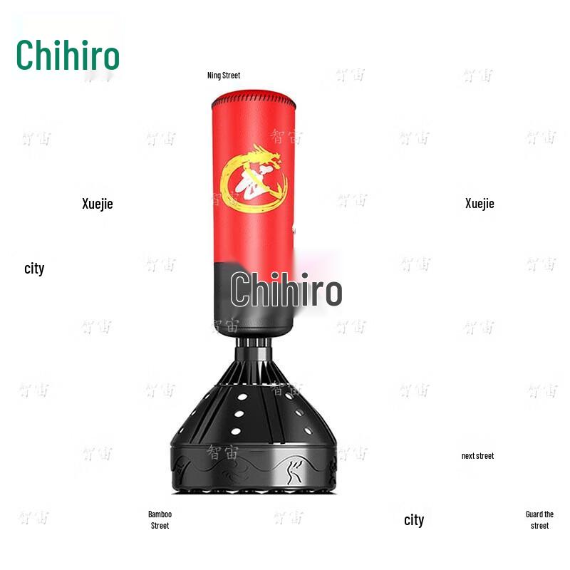 ZhiZhou Freestanding Suction Cup Boxing Punching Bag