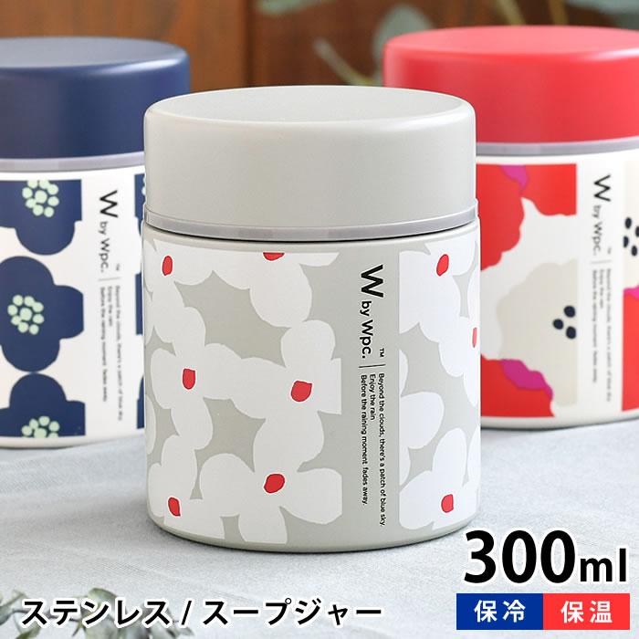 Soup jar 300 Wpc World Party 300ml thermal cute lunch box women food pot stainless steel bottle Wpc. Patterns small amount Nordic bento stylish