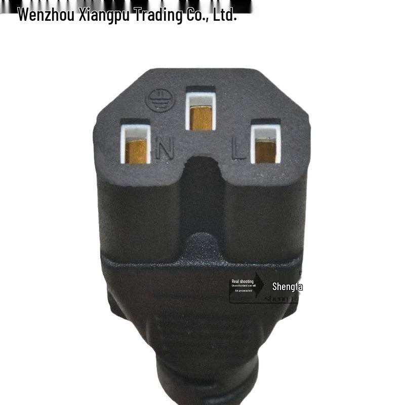 Електрична рисоварка та чайник З'єднувальний кабель з триконтактною вилкою