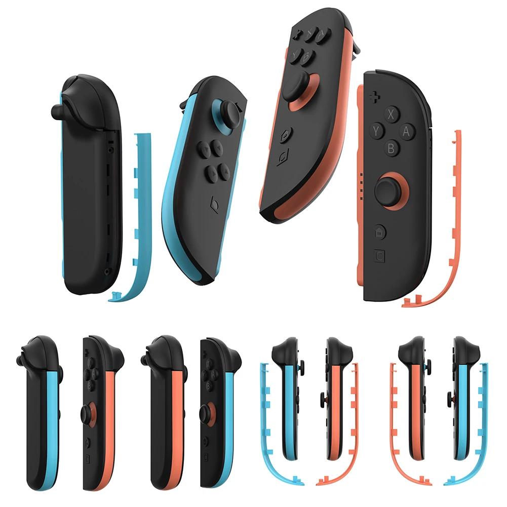 1-3Pairs Blue Red Decorative Side Strips Joystick Joy-Con Cover for Nintendo Switch 2 (2025 8inch) Replacement Decorative Strips