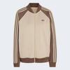 Adidas Sst Loose Track Top Kd8825
