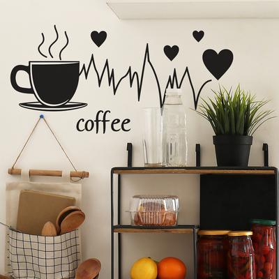 Autocollants Muraux Créatifs Tasse à Café Battement de Cœur, Décor Café Amour et Pouls, Art Mural Auto-adhésif pour Café et Restaurant