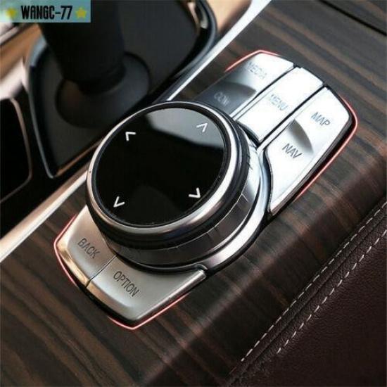 New Console Multimedia Switch Button Cover Trim For BMW 5 Series G30 2017 2018