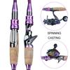 SOUGAYILANG 2.1M Fishing Rod and Reel Baitcasting Combos or Spinning Combos High Quality Cork Handle Fishing Pole and High Speed Fishing Wheel