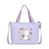 Fun And Colorful Animal Print Snack Bag For Children Featuring Rabbit Design