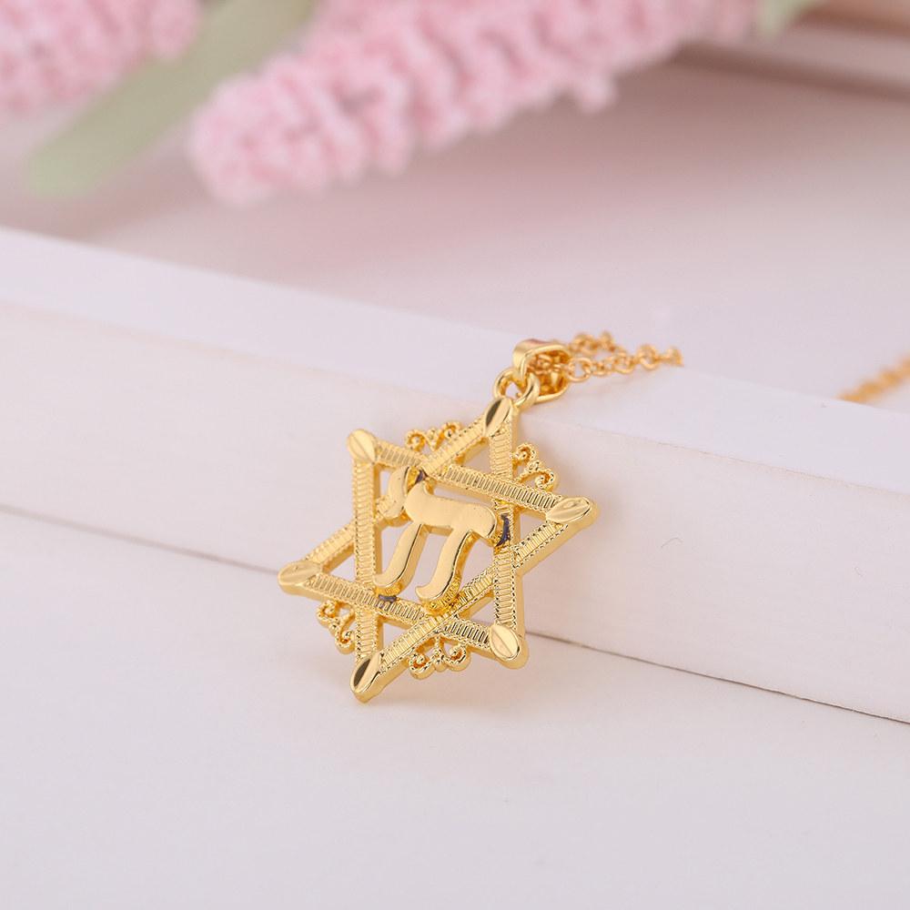 Lemegeton chai Pendant Necklace Men David Star Necklace Gold Color Chain Necklace Religious Symbols Jewelry Israel Je