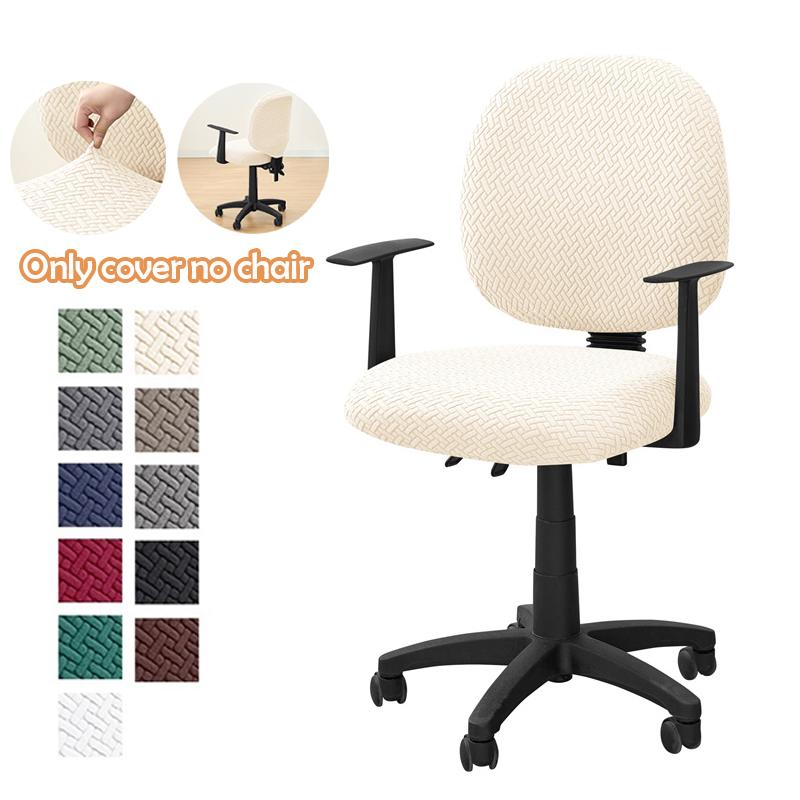 2Pcs/Set Jacquard Office Chair Covers Split Design Computer Chair Slipcover Elastic Computer Armchair Cover for Gaming Room