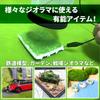 Heizi Grass Applicator for Dioramas, Grass, Lawn, and Soil, Electrostatic Flocking Sprayer for Model Trains and Military Use (Green Only)
