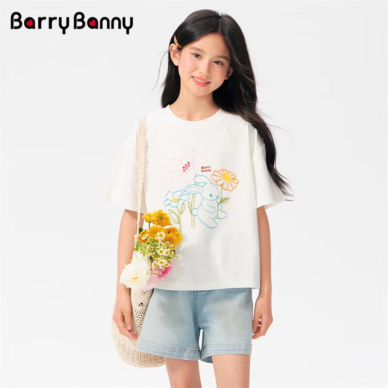 BARRY BANNY Girls  Cooling Rabbit Print T-Shirt 170