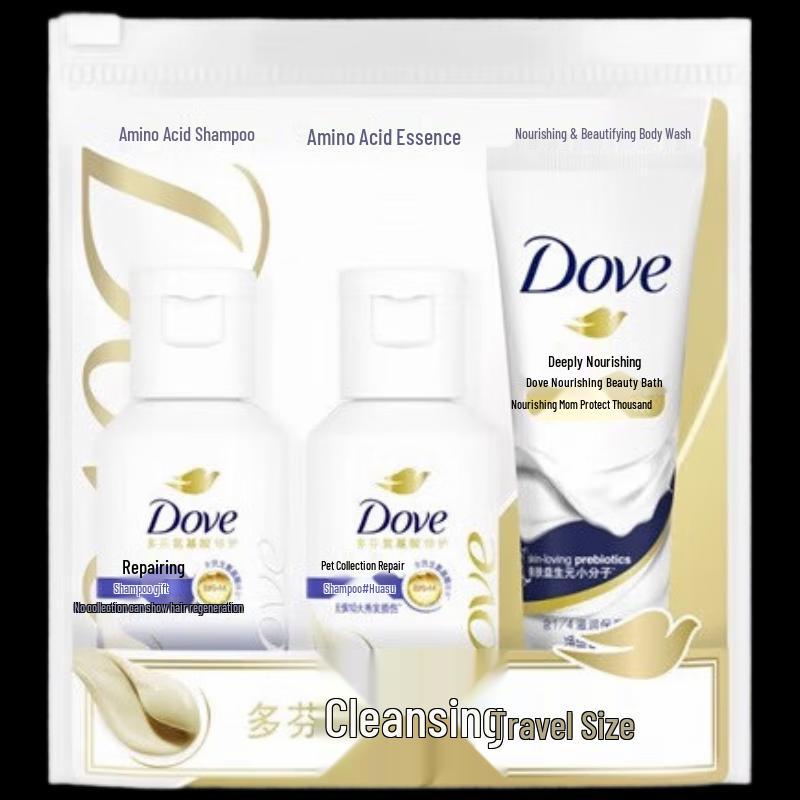 Dove All-in-One Travel Personal Care Kit