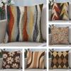 Fashion Simple Geometric Cushion Cover Soft Plush Fabric Double-Sided Printed Sofa Cushion Cover for All Seasons Home Decor Gift