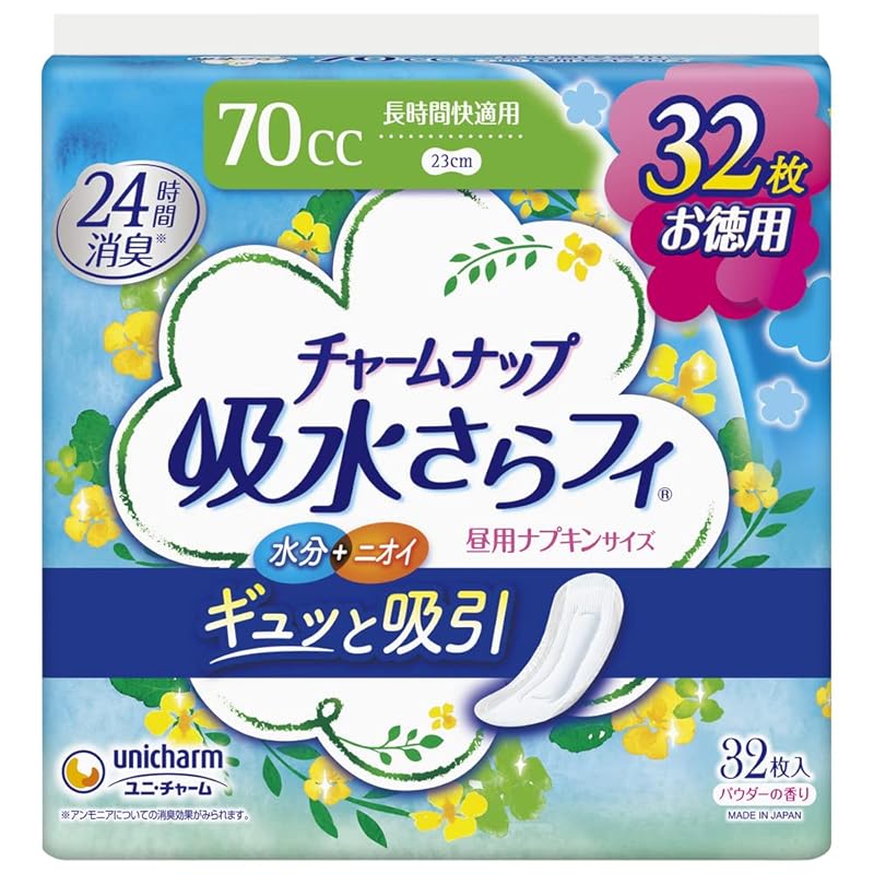 

[Super jumbo pack] Charm nap Water absorbent smooth Comfortable for long periods of time No wings 70cc 23cm Contains 32 pieces (urine absorbent