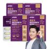 Nature's Dignity Supercritical RTG Omega-3 Vitamin D 30 Tablets (4 Pcs)