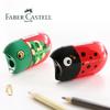 1Pc Faber Castell Double Hole Pencil Sharpener with Eraser Ladybug  Fish  Eagle Cute Stationery Back To School
