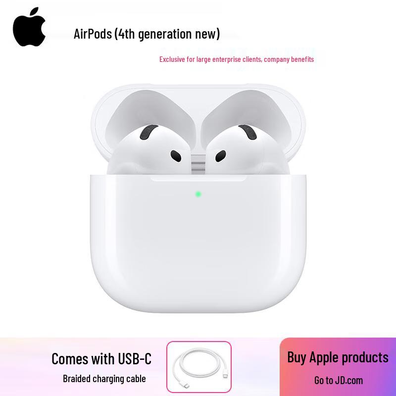 

Apple AirPods 4