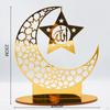 Acrylic Plaque, Muslim for Living Room, Table, Desk, Centerpiece